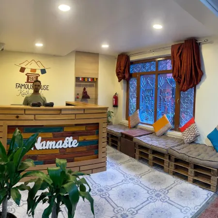 Famous House Kathmandu