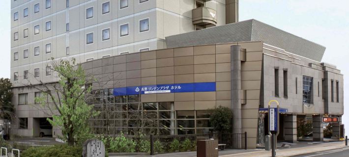 Nagano Linden Plaza Hotel Hotels in Nagano City