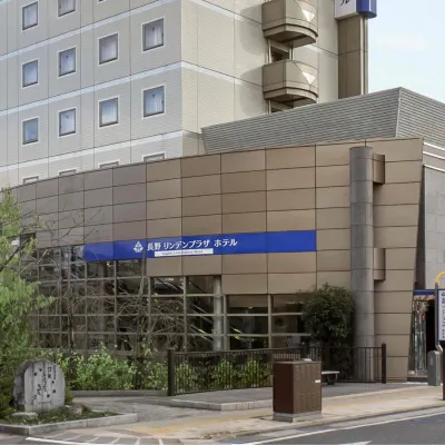 Nagano Linden Plaza Hotel Các khách sạn gần Chùa Saiko-ji