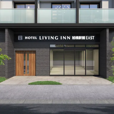 HOTEL LIVING INN Asahibashiekimae EAST