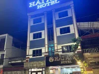 Hai Anh Hotel Dien Bien โรงแรมใกล้สนามบินเดียนเบียนฟู