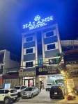 Hai Anh Hotel Dien Bien - parking