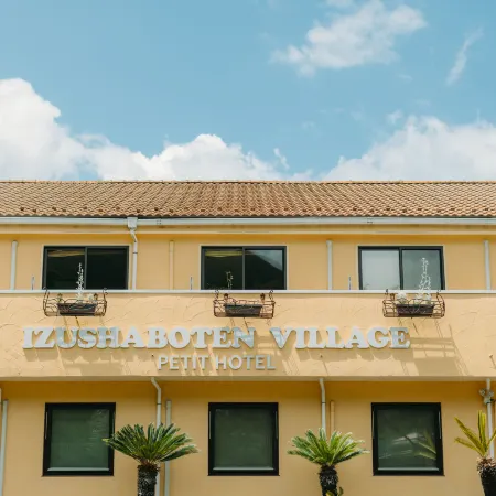 Petit Hotel Izu Shabotenvillage