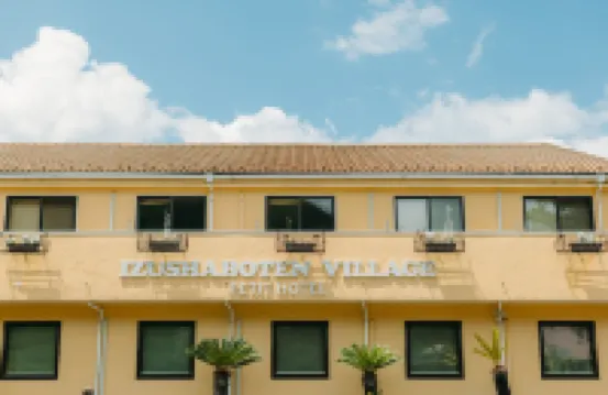 Petit Hotel Izu Shabotenvillage