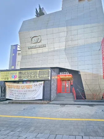 waltz hotel Отели рядом с достопримечательностью «Dankook University, Cheonan Campus»