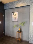 DOMO HOTEL OZU - parking