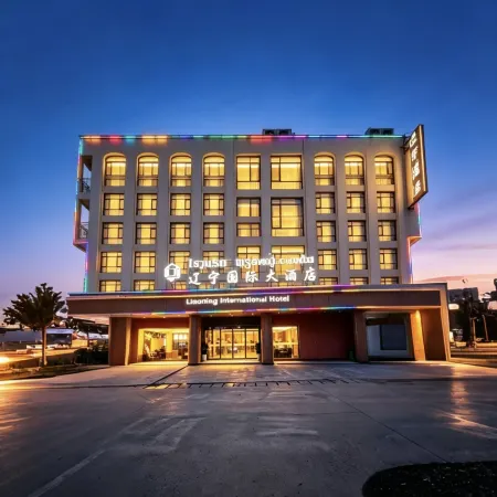 Liaoning International Hotel