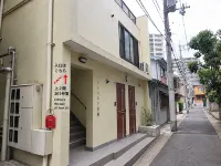 UHOME NO.9|1 Stop to Sannomiya|2-Min Walk to Station|Walk to Nankinmachi&Harborland| - เปิดใหม่