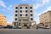 Abyat Alsharq Hotel - Parkplatz