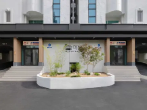 Aank Hotel and Spa Daejeon Yuseong 大田住宿飯店