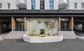 Aank Hotel and Spa Daejeon Yuseong