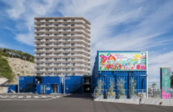 호텔 R9 더 야드 가쓰우라  호텔