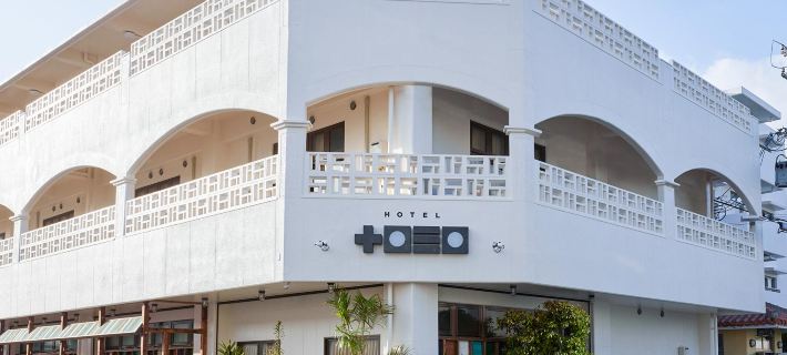Hotel Tuka Miika İshigaki otelleri