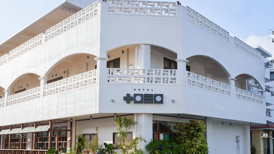 Hotel Tuka Miika