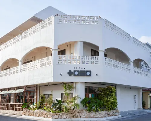 โรงแรม ทูกะ มีกะ โรงแรมใกล้สวนชิเน