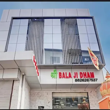 Shri Balaji Dham