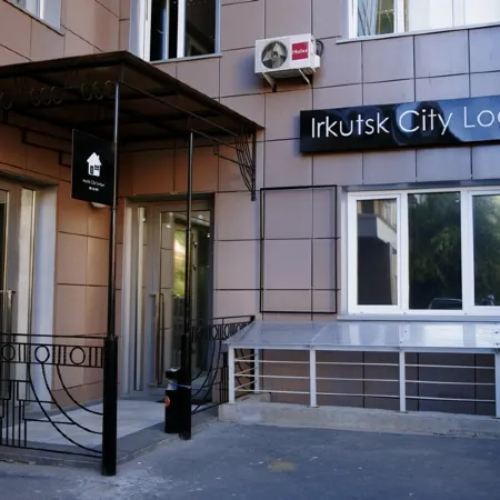 Иркутск Сити Лодж
