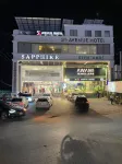 5th Avenue Hotel Hotels near Bahawalpur Airport