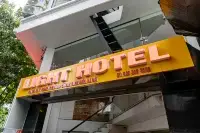 Light Hotel Ha Noi Hotels in Hanoi