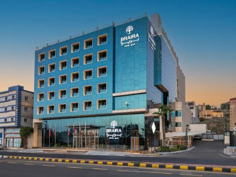 Braira Abha Hotel فندق بريرا أبها