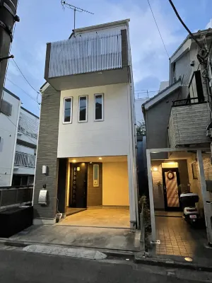 IZUMI　MACHI Hotels near Shibuya Stream