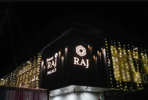 HOTEL RAJ PALACE Hotels in Amreli