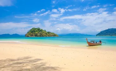 รูปภาพของพีชอินระนอง