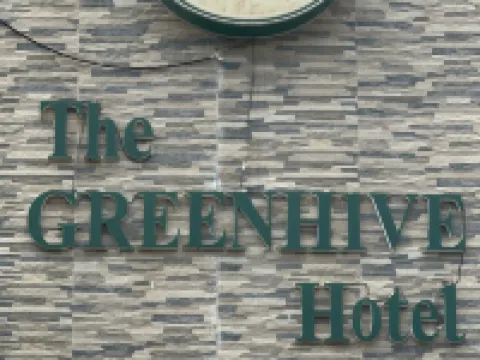 The Greenhive Hotel Inc. バタンガスのホテル