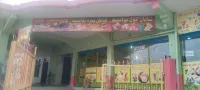 SHAYAN GUEST HOUSE BUNER - 2-Star