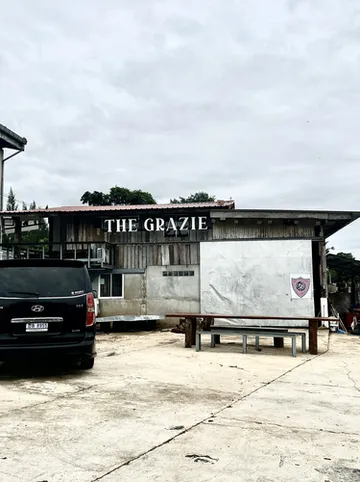 รูปภาพของบ้านโกดังเตี่ย