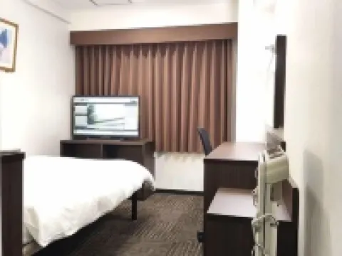 Hotel Alpha-One Yatsushiro Hotels in Yatsushiro