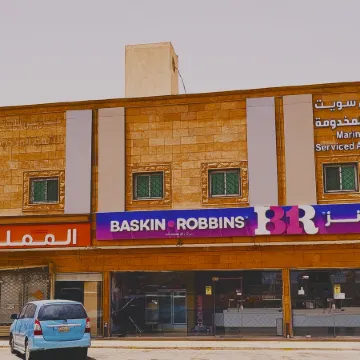 ’marin suite appartmrnt hotel