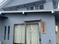 GUEST HOUSE　SUGINOYA Hotels in Shimoina