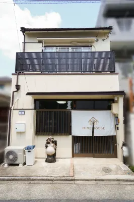 Near Nagoya Station Machiya Max of 6 people Hotels in 