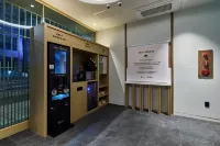 Anook Ryokan Hotel Daejeon Yuseong