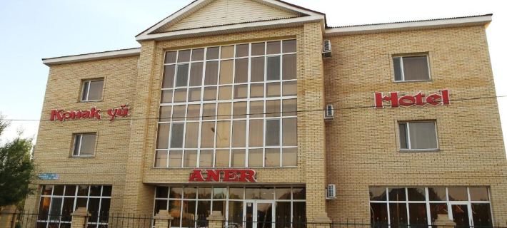 Aner Hotels in Astana