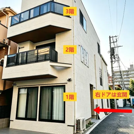 Located in Ikebukuro 4-chome, Hanano Sato Lumiere offers excellent access to major Tokyo