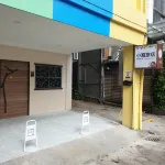 stopover inn(Jiaoxi) - Hot Springs