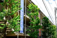 Aki Sapo Stay Kichijoji Hotels near ICU Hachiro Yuasa Memorial Museum