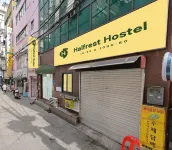 Half rest hostel Jongno Insa