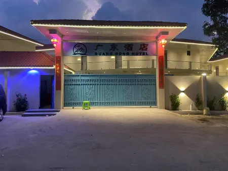 GUANGDONG HOTEL