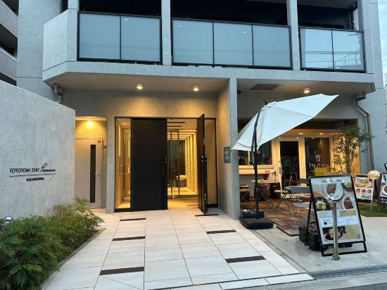 Wa-Yue Nakanoshima｜Walking distance to Osaka Science Museum and Nakanoshima Museum of Art