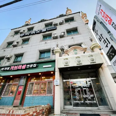 Sokcho Two Wheels Motel Các khách sạn gần Bãi biển Bongpo