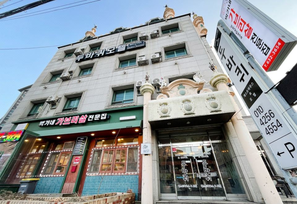 속초 두바퀴모텔 주요 장점 이미지