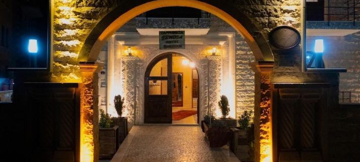 Gemosacappadocia hotel Hotéis em Ürgüp