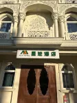 MOJI HOTEL