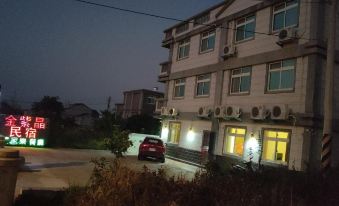 Kinmen Xin Zijing Homestay