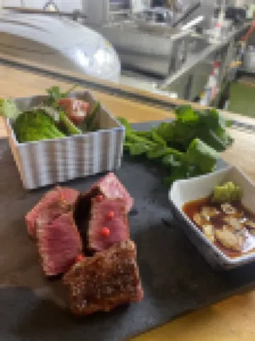 ฮาโกเนะ ซารโย คินโตกิ