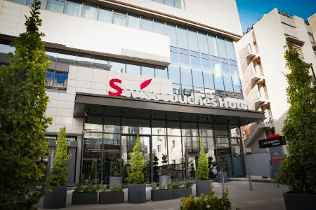 Swisstouches Hotel Amman Отели рядом с достопримечательностью «King Hussein Bin Talal Mosque»