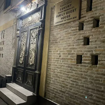 Emirkhan Guesthouse Отели рядом с Международный аэропорт Бухара